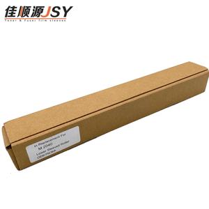 Rodillos de Espuma para Rodillo de Presión Kyocera P2040 P2235 P2335 M2040 M2235 M2540 M2135 M2635 M2640 M2735 DN DW - Product Image 6