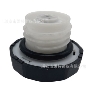 ซีลฝาถังน้ำมัน 77310-16011 สำหรับรถยนต์โตโยต้า สีดำ โพลีออกซีเมทิลีน - Product Image 2