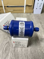 Filtre déshydrateur de ligne de liquide Copeland d'origine, filtre bi-flux 3/8" ODF BFK-083S