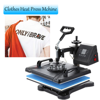Presse à Chaud Électrique Automatique 5-en-1 Numérique pour Sublimation (Tasses, T-shirts, Casquettes) avec Compatibilité 110V/220V
