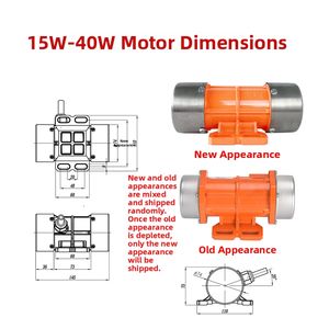 Motor Vibrador de CC sin Escobillas de 12/24 V para Mezcladora de Arena y Hormigón con Control de Velocidad - Product Image 6
