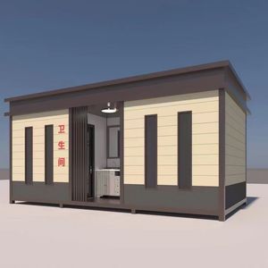Toilettes portables en panneaux sandwich, design moderne, installation facile pour les attractions touristiques et les chantiers de construction - Product Image 2