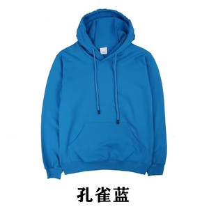 Excelente Precio en Sudadera con Capucha de Punto con Logotipo Frontal, Diseño Nuevo y Ecológico para Mujer, Verano, Formal, en Existencia - Product Image 5