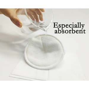 Ananbaby Coussinets d'allaitement en bambou personnalisés, absorbants, lavables, réutilisables et antidérapants, pour maman. - Product Image 3