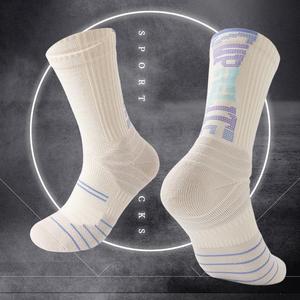Athletic Socks Mid-Calf Breathable Nylon Basketball Socks With Gradient Letter Design - Product Image 3