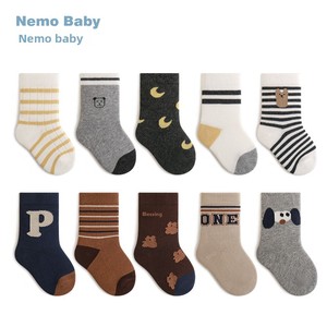 <span class=keywords><strong>Calcetines</strong></span> Antibacterianos para Bebés y Niños, Diseño de Dibujos Animados a Rayas, de Media Caña, Ajuste Holgado, Paquete de Cinco Pares, para 0-8 Años - Product Image 2