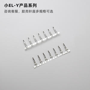 Conector de Cableado EL-Y de Ciencia Popular, Terminal de Crimpado para Conexión Línea a Línea, Tamaño Pequeño - Product Image 4