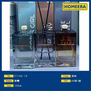 Commercio all'ingrosso 100ml diffusore di profumo di vetro bottiglie di lusso fiore Design 48 bottiglie Per scatola colori misti Per uso interno 120ml 150ml - Product Image 1