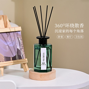 Yuhuan Octagonal <b>Reed</b> <b>Diffuser</b> 150ml Long Lasting Fragrance Home Decoration <b>For</b> Living Room Bedroom Bathroom - Product Image 1