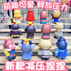 TPE 5-7 - Product Image 3