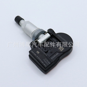 GAC Trumpchi <b>TPMS</b> Sensor 8060004ARX0000 433MHz External For GS3 GS4 GS5 - Product Image 4