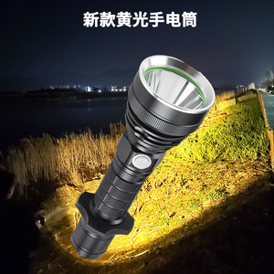 Linterna de Alta Potencia Huangguang T20, Recargable Tipo C, Aleación de Aluminio, Enfoque Fijo, Largo Alcance, Iluminación Exterior LED, Luz Blanca - Product Image 4