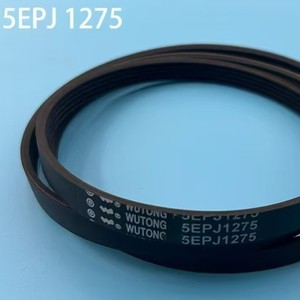 Correa de transmisión de caucho 6Epj 1240 V para lavadora de uso doméstico, tamaño estándar, 15 mm de ancho - Product Image 4