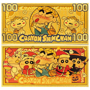 การ์ดของเล่นเด็กน่ารักลายการ์ตูนญี่ปุ่น ชินจัง ดีไซน์ใหม่ ทำจากพลาสติกเคลือบเงินและทองคำเปลว - Product Image 2