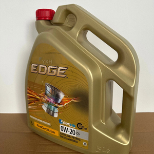 <span class=keywords><strong>EDGE</strong></span> <span class=keywords><strong>0W20</strong></span> C5 5L Aceite de Motor Sintético API SN SP Lubricante para Motor OEM Venta al por Mayor Suministro a Granel - Product Image 4
