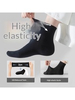 Chaussettes d'entraînement jetables unisexes longues anti-odeur à motif uni pour usage quotidien