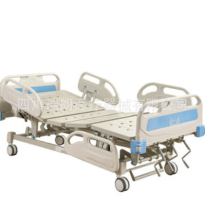 Cama de Hospital con Tres Funciones de Movimiento ABS RC-003, Acero al Carbono Blanco, Barandilla de Seguridad de Cuatro Piezas de PE, Uso Hospitalario - Product Image 2