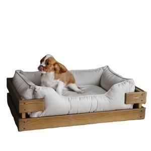 Rustieke Massief Houten Huisdier <span class=keywords><strong>Bed</strong></span> Hond <span class=keywords><strong>Bed</strong></span> Voor Slapen Hond <span class=keywords><strong>Bed</strong></span> Houten Frame Natuur - Product Image 1