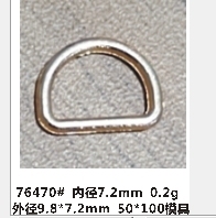 Boucle de ceinture en métal en alliage de zinc en forme de D, modèle JQR 76470, écologique et étanche, avec anneaux en D de 20 mm pour accessoires de sangle de sac à main