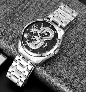 Montre à quartz au design 3D Dragon, très vendue, montre de luxe avec bracelet en acier inoxydable, personnalisable avec logo OEM, cadeau idéal - Product Image 4