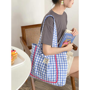 Borsa Shopper in Cotone Qetesh, Borsa Intrecciata alla Moda, Borsa a Quadri con Logo Personalizzato - Product Image 2