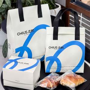 ถุงกระดาษและกล่องใส่อาหารแบบนำกลับบ้านสำหรับขนมอบและของหวาน ทำจากผ้าไม่ถักทอ ฉนวนกันความร้อน ใช้ซ้ำได้ ปรับแต่งได้ พิมพ์โลโก้ได้ - Product Image 2