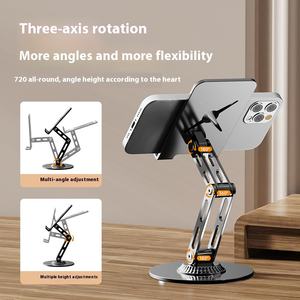 Support de téléphone portable et tablette universel rotatif à 360 degrés, multi-angle, réglable, nouveau design pliable pour une utilisation sur le bureau - Product Image 5