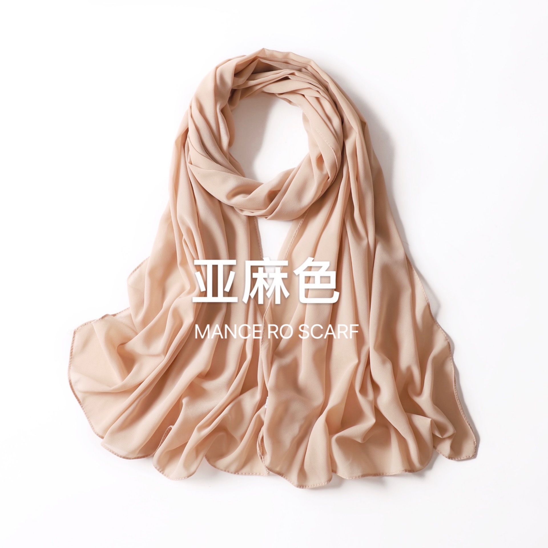 Couleur lin