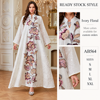Robe Kaftan en Polyester 100% à Motifs Floraux Ivoire pour les Soirées et les Occasions Féminines