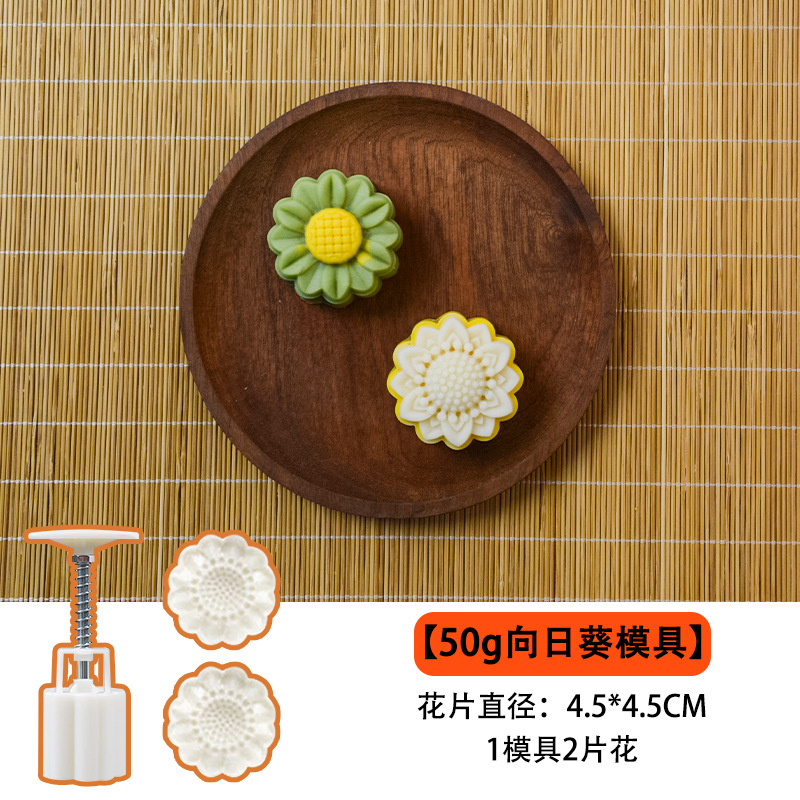 50 gramos de semillas de girasol (dos hojas)