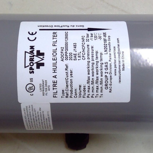 ไส้กรองน้ำมันสปอร์ลัน AOCFH2 รุ่น <span class=keywords><strong>Carrier</strong></span> OOPPG000012800 สำหรับเครื่องทำความเย็น <span class=keywords><strong>30XA</strong></span> 30XQ - Product Image 4