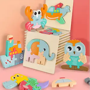 2022 고품질 아이 장난감 나무 지그 소 3D 만화 동물 나무 퍼즐 3-6 세 어린이 교육 장난감