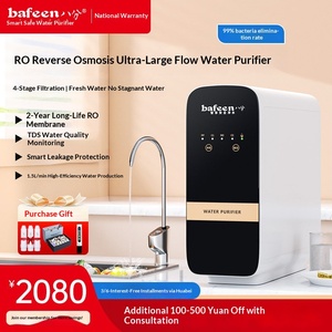 Purificateur d'eau Bafee 8 pouces ultra-silencieux 600G, modèle BFRO-S30-600G, avec filtre en coton PP et charbon actif, pour une eau fraîche sans odeur et sans eau stagnante - Product Image 4