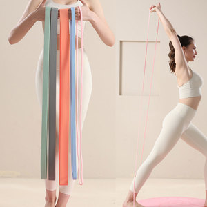 Bande de Résistance en Silicone en Gros pour Exercices, Boucle Élastique Colorée pour Yoga et Fitness, Accessoires de Gymnastique à Domicile de Haute Qualité - Product Image 1