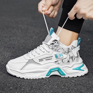Zapatos Deportivos para Hombre 2026, Nueva Tendencia de Moda, Parte Superior de Malla/PU, Entresuela de Goma, Forro de Algodón, para Todas las Temporadas - Product Image 6