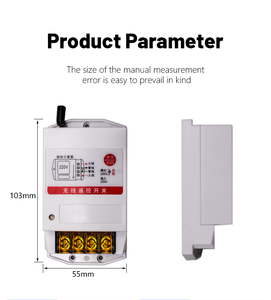 Hot bán 40A/10A Max. current thông minh không dây NFC điều khiển công nghiệp Máy bơm nước chuyển <span class=keywords><strong>220V</strong></span> điều khiển từ xa thiết bị chuyển mạch 1km-5km - Product Image 5