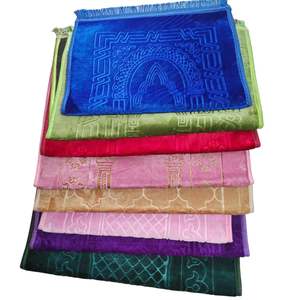 Tappetino da Preghiera 2025 Nuovo Stile Antiscivolo in Poliestere Morbido con Supporto per Ginocchia, Stile Musulmano Lavabile per Casa, Moschea o Viaggi - Product Image 6