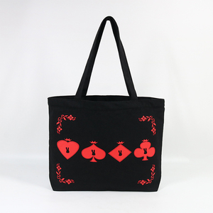 <span class=keywords><strong>Bolsa</strong></span> <span class=keywords><strong>de</strong></span> Mano con Asas Gruesas Trenzadas, Color <span class=keywords><strong>Beige</strong></span> Natural, <span class=keywords><strong>Tela</strong></span> con Logotipo Personalizado, <span class=keywords><strong>Bolsa</strong></span> <span class=keywords><strong>de</strong></span> Algodón <span class=keywords><strong>de</strong></span> Gran Tamaño - Product Image 5