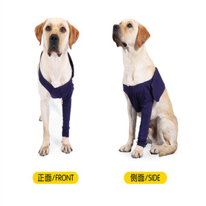 ชุดฟื้นสภาพบาด<span class=keywords><strong>แผล</strong></span>สำหรับสัตว์เลี้ยง,ชุดกู้คืนสุนัขแขนยาวทนต่อการขีดข่วนป้องกันการเลียแขนสุนัข - Product Image 5