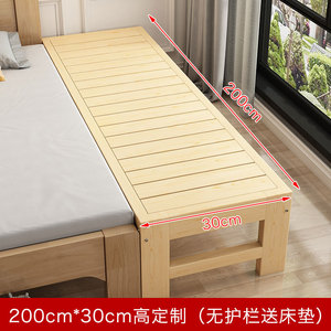 Childrens Interlocking <b>Bed</b> <b>Pine</b> Wood Platform Adjustable <b>Bed</b> For Kids And Adults - Product Image 4