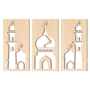 Décoration murale en bois KingWIN, design mosquée, décoration de la maison pour le Ramadan, rectangle en bois de couleur naturelle, 3 panneaux, décoration pour le salon et la chambre - Product Image 4