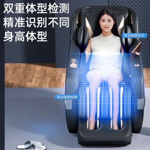AUX JLY8B Home Massage Chair SL Guide Rail 4D <b>Robotic</b> Hand Full Body Electric Massage With Timed Music Function - Product Image 2