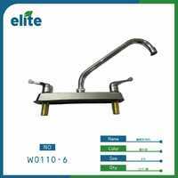 Elite Kitchen Faucet 8 Inches 2 Handle Deck Mounted Chrome Plated Traditional Style - Product Image 1