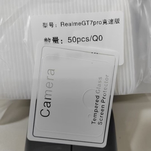 Haute Transparent 3D Incurvé Clair Caméra En Verre Trempé Téléphone Caméra Lentille Protecteur D'écran pour <span class=keywords><strong>Realme</strong></span> GT7 GT 7T Caméra Verre - Product Image 4
