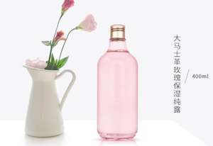 Hydrosol de rose biologique, 1 pièce, fraîche, bulgare, en vrac, <span class=keywords><strong>eau</strong></span> <span class=keywords><strong>florale</strong></span>, pour soins de beauté de la <span class=keywords><strong>peau</strong></span> - Product Image 6