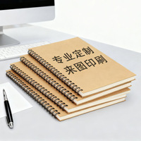Cahier à spirale en papier kraft rétro sur mesure, bloc-notes de bureau à feuilles mobiles simple épaissi, cahier promotionnel rétro personnalisé