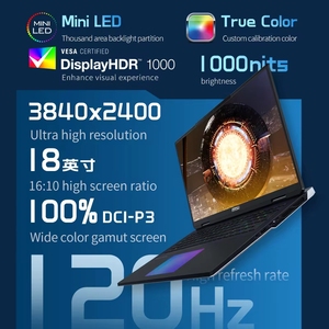 Ordinateurs portables <span class=keywords><strong>MSI</strong></span> Titan 2024 pour étudiants et jeux, écran LED mini 18 pouces, processeur i9-14900HX, Windows 11, fournis directement par l'usine. - Product Image 2