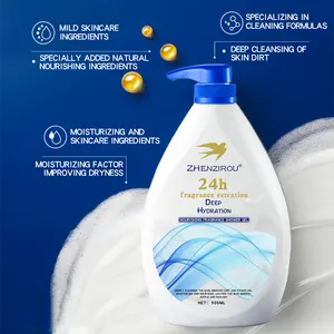 Moisturizing Skincare Shower Gel Improves Skin's Long-lasting Hydration Moisturizing Fragrance Shower Gel OEM Processing