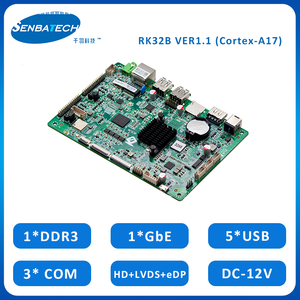 Özel yapılmış Android anakart ile Cortex-A17 MIPI RS232 RS485 LVDS EDP Android Android anakart tasarım hizmetleri - Product Image 2
