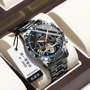 Reloj de Pulsera Mecánico de Lujo para Hombre POEDAGAR 1410 con Movimiento Automático Tourbillon Fase Lunar y Correa de Acero Inoxidable - Product Image 1